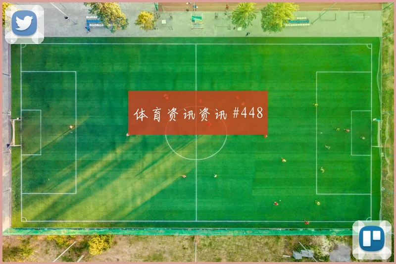 曼城世界波绝杀西汉姆德布劳内封神