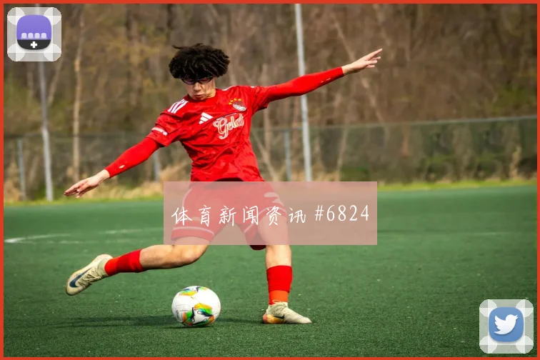 张琳芃门线解围后怒吼洛杉矶银河绝杀封神